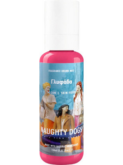 Naughty Dogs Γλυφάδα Body Mist 150ml