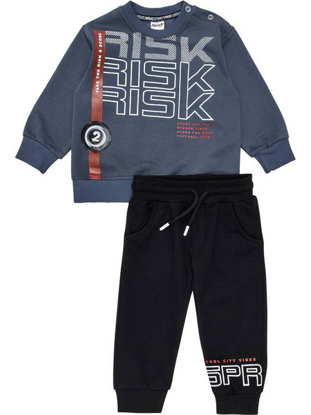 Sprint Παιδικό Σετ Φόρμας Μπλε Μαύρο 262-1024-204