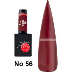 Kenzai 56 True Color Gel 15ml