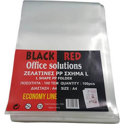 Ζελατίνη Black-Red PP σε σχήμα L - 0.85mm - A4 - Διάφανη - 100τμχ PPL