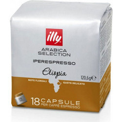 Illy Κάψουλες Espresso Monoarabica Ethiopia Συμβατές με Μηχανή Illy iperEspresso 28τμχ