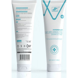Haoshun Αντισηπτικό Gel Χεριών 80ml
