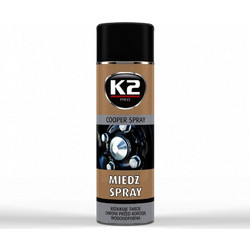 K2 W122 ΣΠΡΕΥ ΓΡΑΣΣΟ ΧΑΛΚΟΥ 400ml