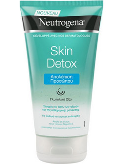 Neutrogena Skin Detox 2 In 1 Clay Κρεμώδης Μάσκα Προσώπου με Άργιλο 150ml
