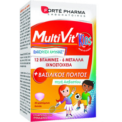 Forte Pharma MultiVit Kids 30 Μασώμενες Ταμπλέτες