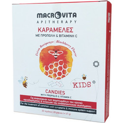 Macrovita Βιταμίνη C Καραμέλες για Ερεθισμένο Λαιμό για Παιδιά Βατόμουρο 47gr