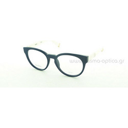 Max Mara MM1248 Ανδρικός Σκελετός Γυαλιών Οράσεως Κοκάλινος Μαύρος Άσπρος