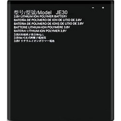 Motorola JE30 (Moto E5 Play)