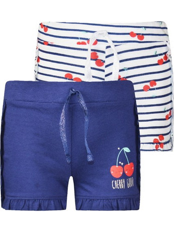 Energiers Αθλητικό Παιδικό Σορτς Λευκό Navy Μπλε 15-221349-2