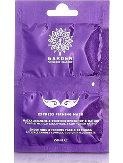 Garden Express Firming Mask Κρεμώδης Μάσκα Ματιών για Ενυδάτωση Αντιγήρανση & Καταπράυνση με Υαλουρονικό 2x8ml