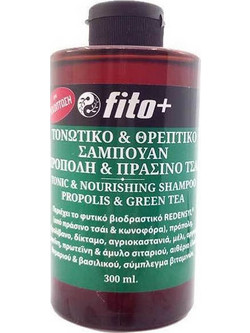 Fito+ Τονωτικό με Πρόπολη & Πράσινο Τσάι Φυτικό Σαμπουάν για Επανόρθωση 300ml