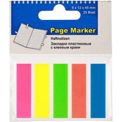 ΣΕΛΙΔΟΔΕΙΚΤΕΣ ΟΡΘΟΓΩΝΙΟΙ 12x45mm
