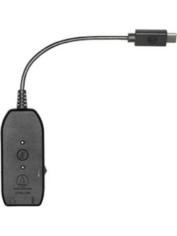 Audio Technica ATR2X