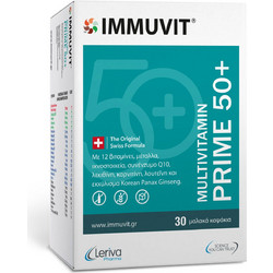Leriva Immuvit Prime 50+ 30 Μαλακές Κάψουλες