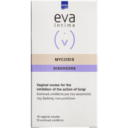 InterMed Eva Intima Mycosis Ovules Υπόθετα για Μυκήτες 10τμχ