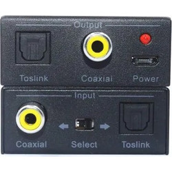 Διπλός Μετατροπέας Ψηφιακού Coaxial to Optical 2-Way Toslink SPDIF Digital Audio Converter Adapter - 3 In 1 Toslink SPDIF Switch Digital 2-Way Audio Converter Aluminum Alloy Optical