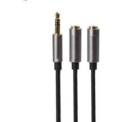 Καλώδιο 3.5mm Jack 1 αρσενικά σε 2 θηλυκα στερεοφωνικα ακουστικα (OEM)