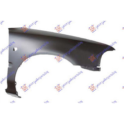 Δεξια Φτερο Εμπρος Daihatsu Charade 94-00