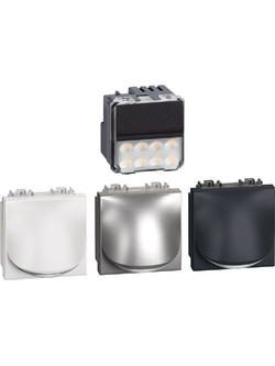 Φωτιστικό Living Light Σταθερο 2 Στοιχείων LED 2.2W