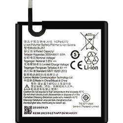 BL267 (Vibe K6)