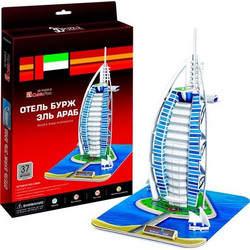 Puzzle CubicFun Burj Al Arab (Dubai) 3D 37 Κομμάτια