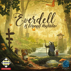 Κάισσα Everdell Η Εύφορη Κοιλάδα Επιτραπέζιο Παιχνίδι για 13+ Ετών για 1-4 Παίκτες