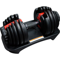 X-Fit 04-003-700 Ρυθμιζόμενος Αλτήρας 24kg