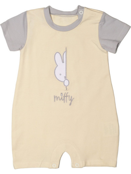 Miffy Des.14 Φορμάκι Κοντομάνικο Κίτρινο