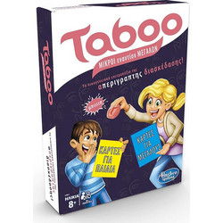 Hasbro Taboo Kids Vs Parents Επιτραπέζιο Παιχνίδι για 8+ Ετών για 4-10 Παίκτες