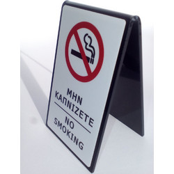 STAND PLEXIGLASS ΜΗΝ ΚΑΠΝΙΖΕΤΕ