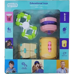 Set Fidget toys - Σετ των 4 Τεμαχίων