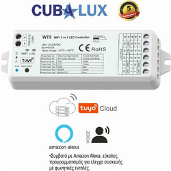 LΕD CΟΝΤRΟLLΕR DΙΜΜΕR WΙFΙ - RF 5Χ3Α 12/24VDC CUΒΑLUΧ 13-1061