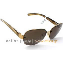 Prada SPR 60L 7OE/8C1 Ανδρικά Γυαλιά Ηλίου Οβάλ Κοκάλινα Χρυσά με Καφέ Polarized Φακό
