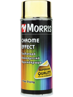 Benman Chrome Effect Σπρέι Βαφής Χάλκινο Gloss 400ml