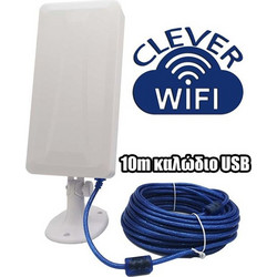 CleverWifi AP 2.4ghz/150mbps WLAN Κεραία WiFi Usb Ενίσχυσης Σήματος 10 μέτρα καλώδιο Εσωτερική/ Εξωτερική 100% Αδιάβροχη Βάση στήριξης PlugnPlay σε Windows 10
