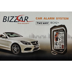 Bizzar S-BCA2+