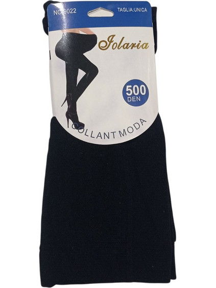 Ισοθερμικό καλσόν 500D (ALAR-29703-9022) ΜΑΥΡΟ