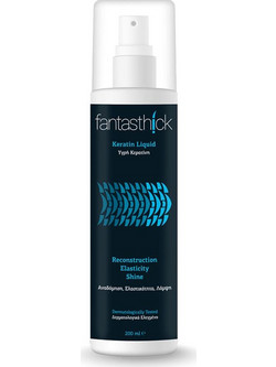 Fantasthick Liquid Ισιωτική Θεραπεία Μαλλιών Κερατίνης για Επανόρθωση 200ml