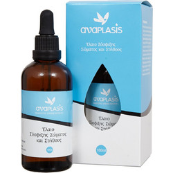 Anaplasis Λάδι Σώματος & Στήθους για Σύσφιξη 100ml