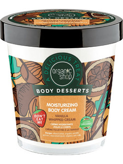 Natura Siberica Organic Shop Body Desserts Vanilla Whipped Ενυδατική Κρέμα Σώματος 450ml