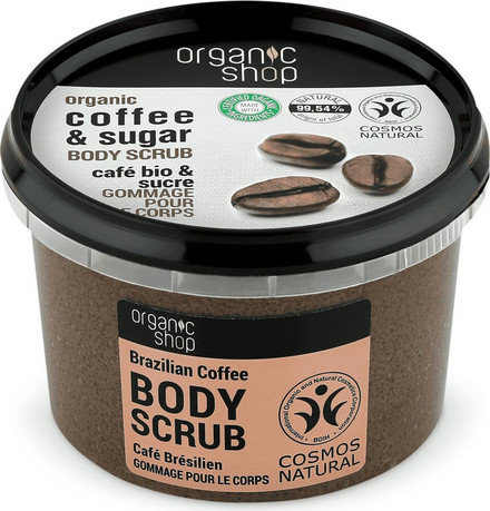Natura Siberica Organic Shop Coffee & Sugar Scrub Σώματος 250ml