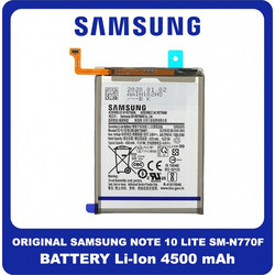 Samsung EB-BN770ABY (Galaxy Note 10 Lite)