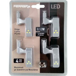 Ferrara Σετ Φωτιστικά Led Ντουλάπας με Μηχανισμό On/Off (4 τεμ) - 15462279
