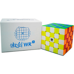 MoYu-Cube AoChuang WR Κύβος Ρούμπικ 5x5