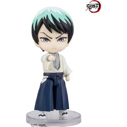 Bandai Demon Slayer Yushiro 9cm