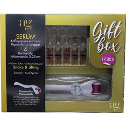 AG Pharm Gift Box για Λείανση Ρυτίδων
