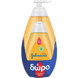 Johnson & Johnson Baby Βρεφικό Σαμπουάν Χαμομήλι με Αντλία 750ml & 300ml