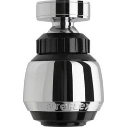 Φίλτρο Βρύσης Σπαστό Νίκελ SIROFLEX 2485/S