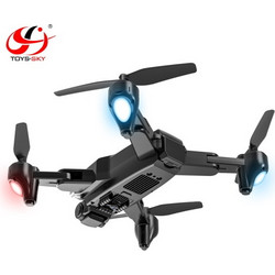 Toysky S169D UAV FPV Drone με Κάμερα 4K