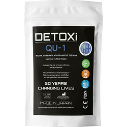 Kenrico Detoxi QU-1 Επιθέματα Απορρόφησης Τοξινών Sporolife & Milk Thistle 2x5τμχ